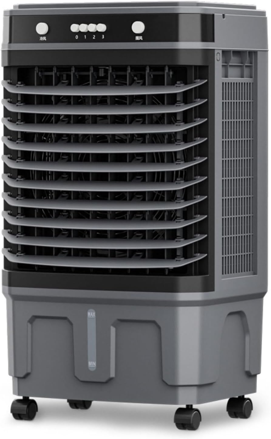 GENERIC Climatiseur Portable Avec 4 Compartiments à Glace, Réservoir D'eau De 20 Litres, Oscillation à 120°, Télécommande, Minuterie 12 H Et 3 Vitesses De Refroidissement. Idéal Pour La Chambre Ou La Maison.