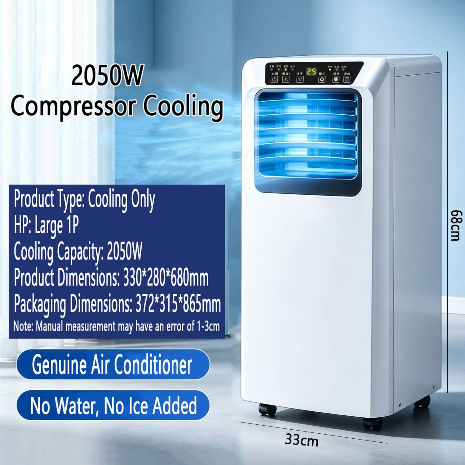  Climatiseur Portable 8000 BTU Pour Grandes Pièces Jusqu'à 300 Pieds Carrés, Smart AC Avec Télécommande, Refroidissement Rapide, Déshumidificateur, Mode De Sommeil Silencieux, Kit De Fenêtre Inclus