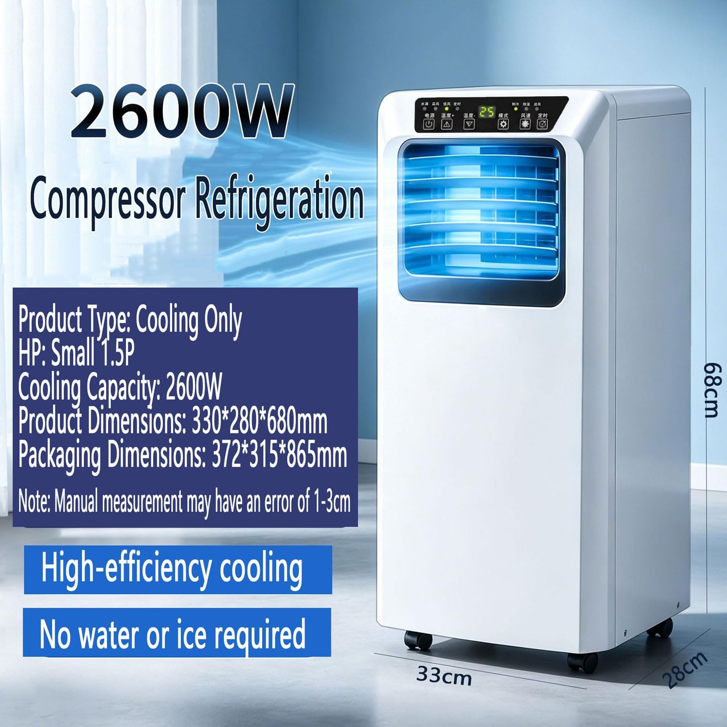  Climatiseur Portable, Unité Intelligente AC Silencieuse Avec Déshumidification, Mode Veille, Télécommande, Minuterie 24H, Ventilateur De Refroidissement D'oscillation De 120 ° Pour Le Bureau De Chambr
